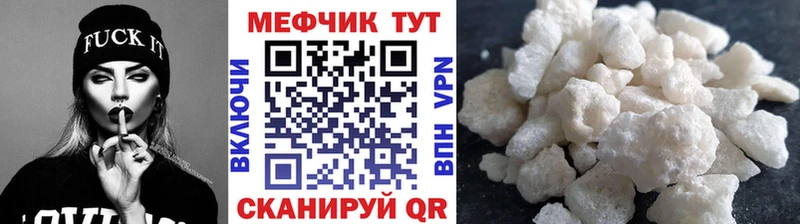 Наркошоп купить Бошки Шишки  A-PVP  Амфетамин  Кокаин  Псилоцибиновые грибы  Меф  Киселёвск