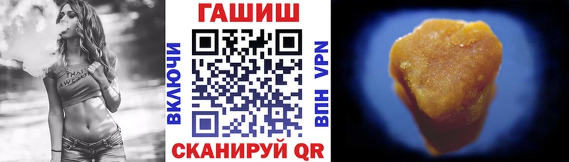 МЕФ Киселёвск
