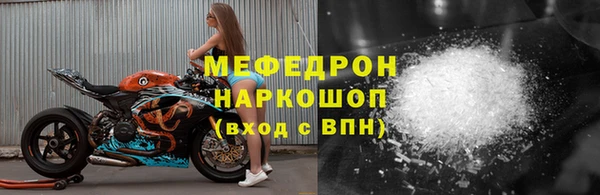 гашишное масло Дмитровск