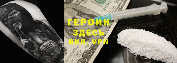прущая мука Пересвет