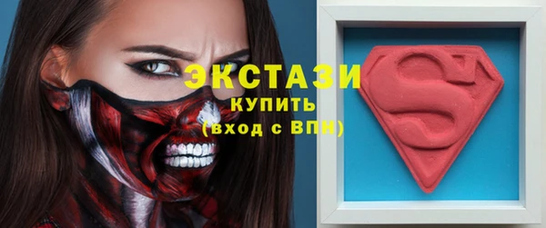 альфа пвп Дмитров