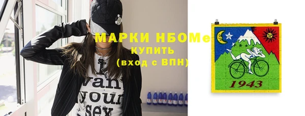 герыч Ельня