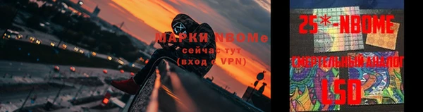 дистиллят марихуана Переславль-Залесский