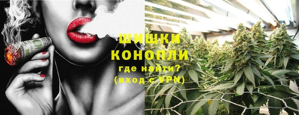 альфа пвп Дмитров