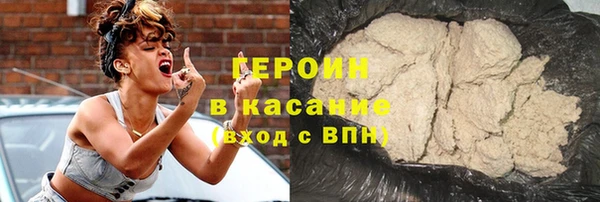 альфа пвп Дмитров