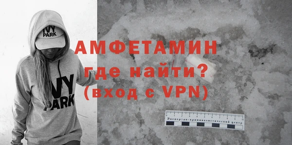 гашик Елабуга